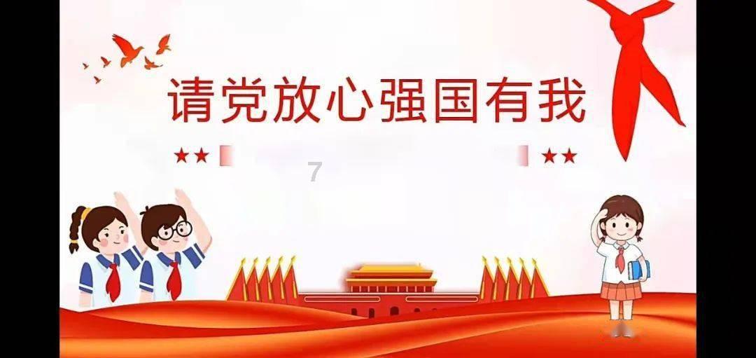 秘密的手稿