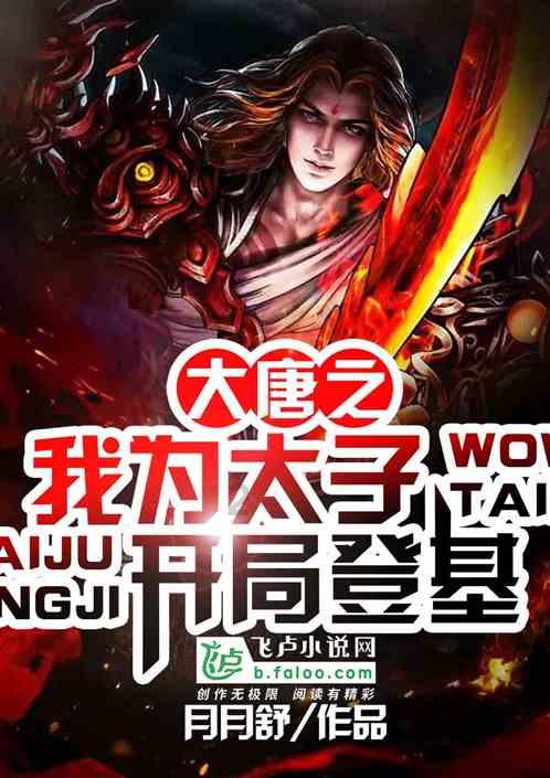 拎刀打仗、卸甲插秧:“理想”的兵农一体,为何被丰臣秀吉废黜?