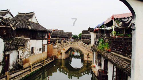 翰博高新:联想是公司的终端大客户之一